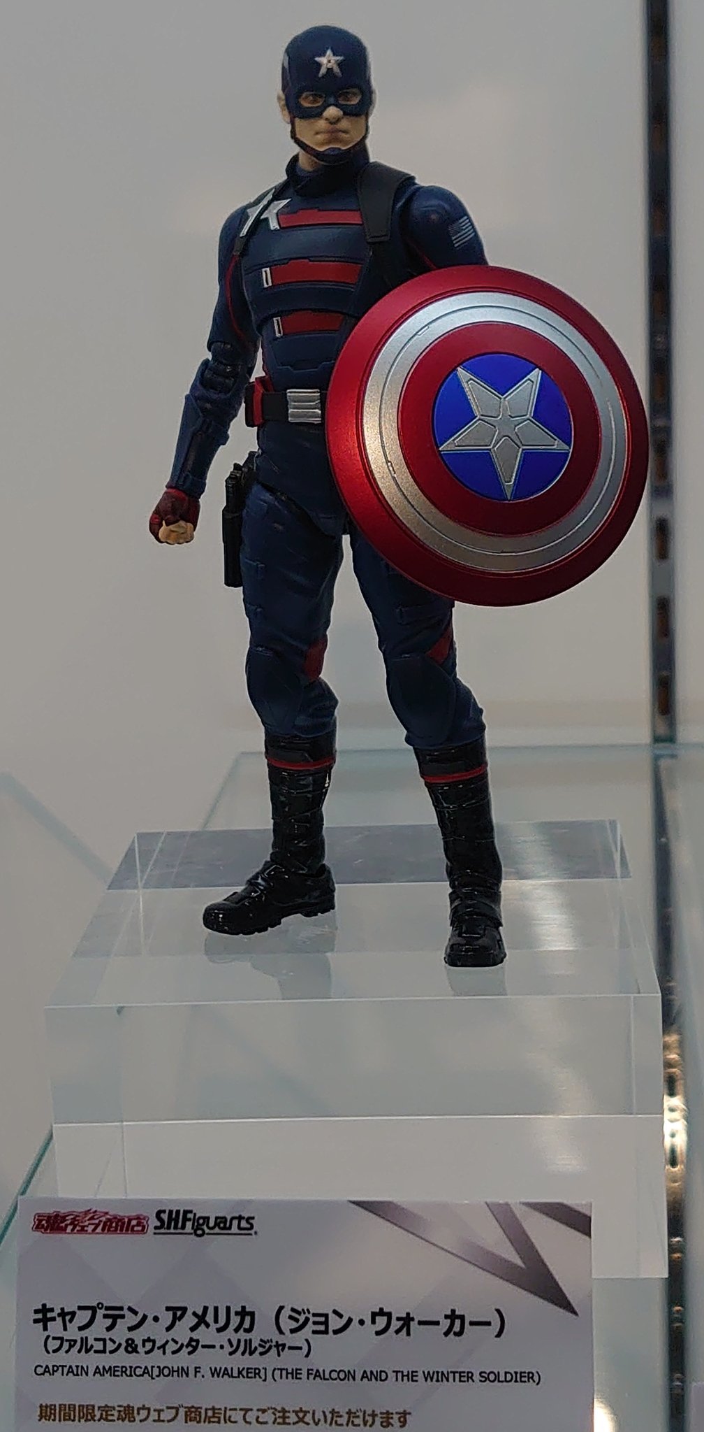 ブランド 新品 限定品! フィギュアーツ キャプテンアメリカ 2代目