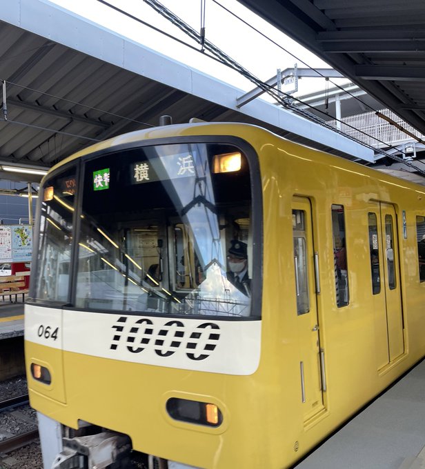 人身 京急線 花月総持寺駅で5月2日に人身事故発生 京急本線 運転見合わせ 乗ってる電車が人轢いたみたい Matomehub まとめハブ