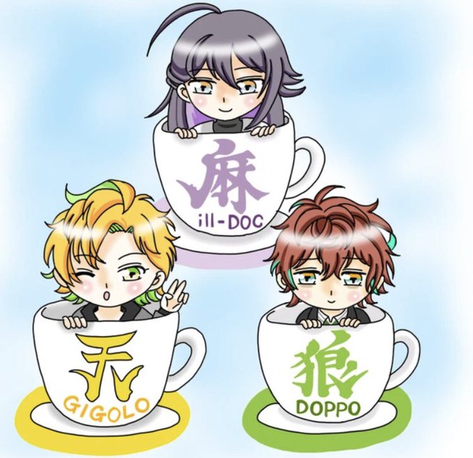 麻天狼のtwitterイラスト検索結果 麻天狼のtwitterイラスト検索結果