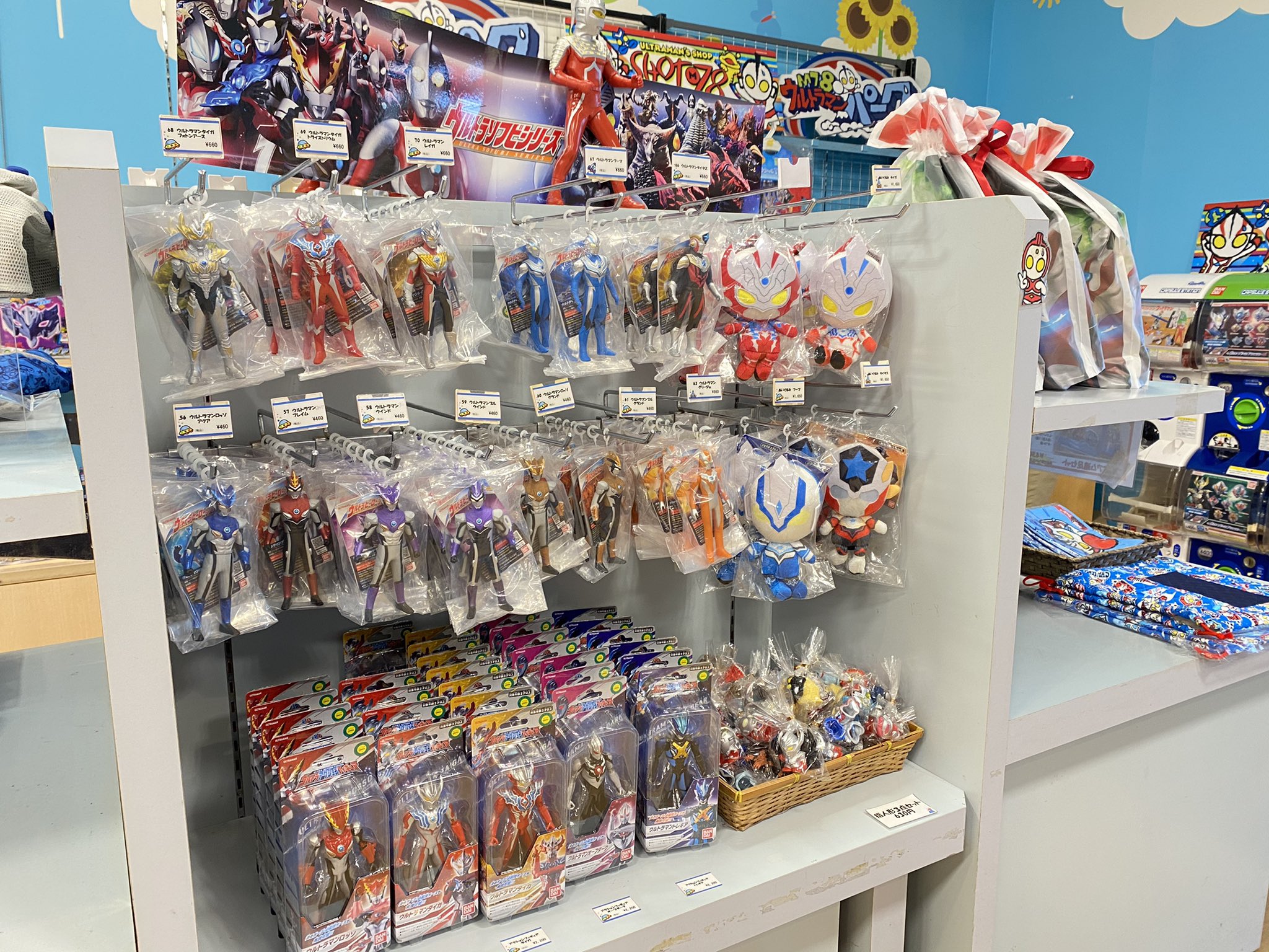 遊園地ぐりんぱ 公式 お待たせしました エントランス売店の ウルトラマンコーナーです ウルトラマンパークで遊んだ後は ぜひ チェックしてね ウルトラマン ウルトラマンパーク M78ウルトラマン ぐりんぱ T Co trqqcuny Twitter
