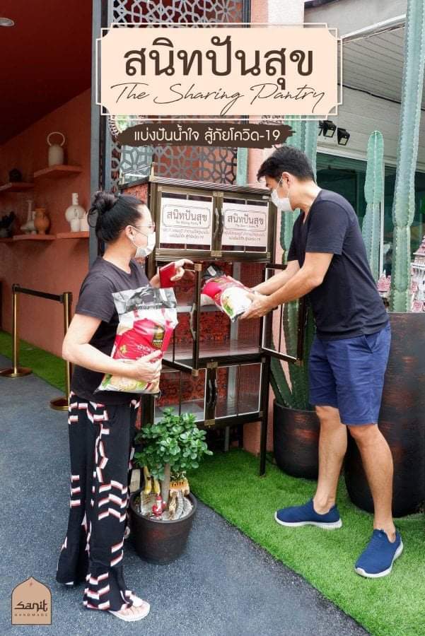 jomnangthailand's tweet image. ...พี่ก้อง นูโว ออกมาทำความดีด้วยการนำข้าวสาร ถุงละ 5 กก. อาหารแห้ง ..มาใส่ตู้ปันสุข ชื่อ *สนิทปันสุข*.... เพื่อให้ผู้เดือดร้อนได้นำไปรับประทานกัน....เห็นแล้วปลื้มมาก ที่เห็นเหล่าดารา ศิลปินที่มีน้ำใจ ออกมาทำแบบนี้ น่ารักมากๆ...ขอชมและขออนุโมทนาบุญด้วยนะคะ
Cr#ดาริน
#ดาราพลังบวก