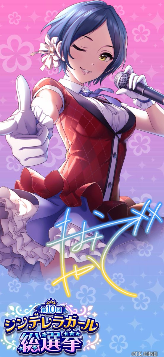 つくってみた 高画質 のtwitterイラスト検索結果 古い順