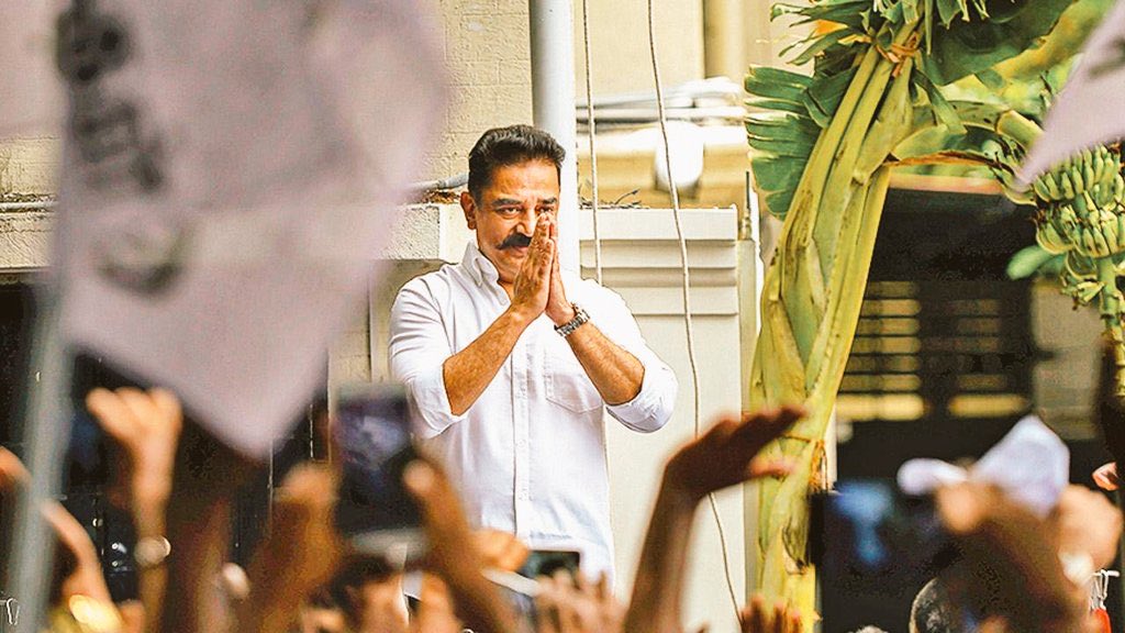 Breaking : #KamalHaasan leading by 1874 votes 

Final counting going on #TNAssemblyElection2021