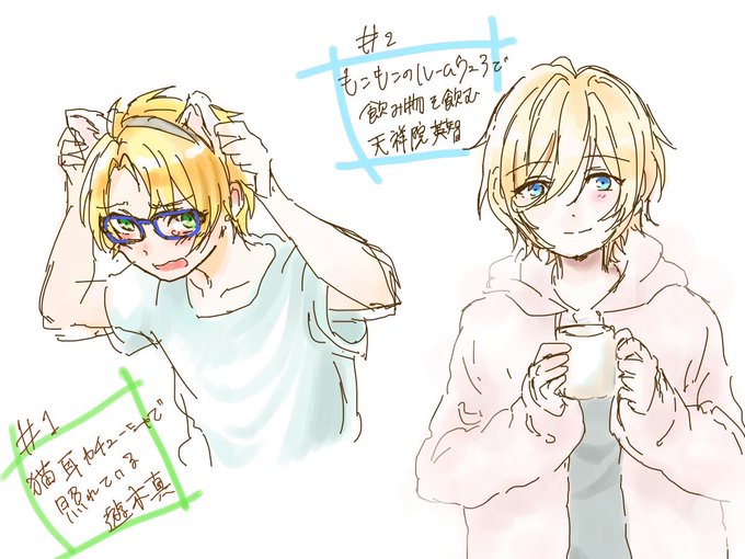 お題メーカーのtwitterイラスト検索結果