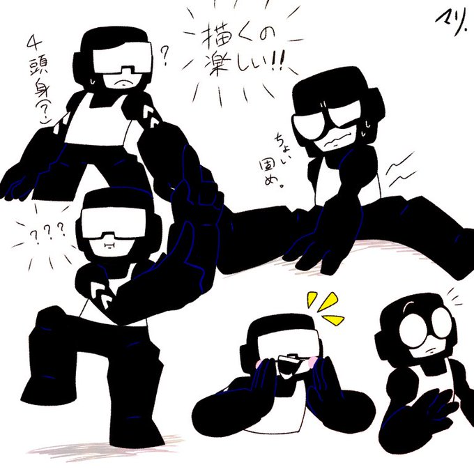 タンクマンのtwitterイラスト検索結果