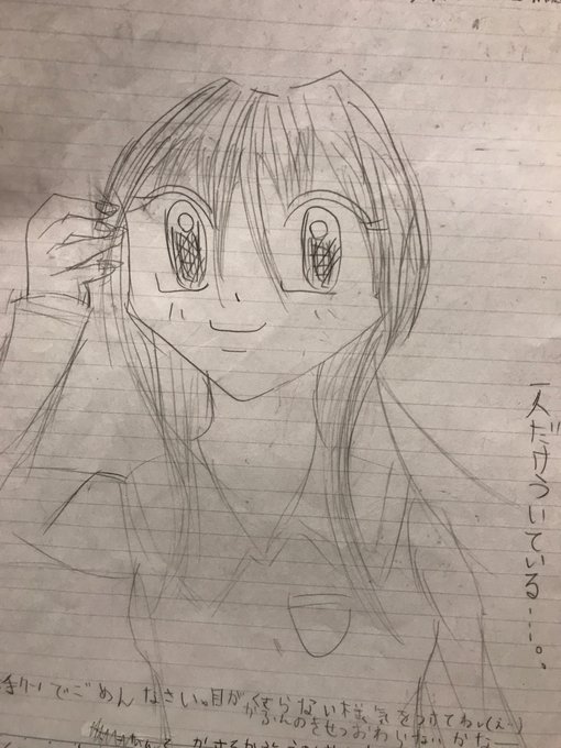 clubhouseで話題に上がっていたので
比較絵…まだまだですね
←2005 2021→ 