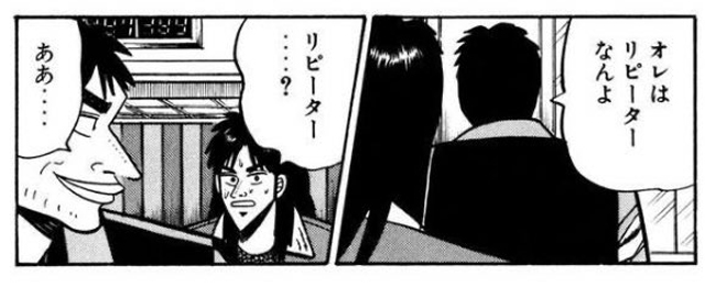 どちらからでもファーストの展示室には
入れるのですが渡り廊下を通っていなかった
ので見逃していました
そこにはHow to build GUNDAM及び2に
掲載されていたガンプラ作例の一部が!
コレを見逃していたのは痛すぎる・・・
再度来て助かった

節穴リピーターを笑わば笑え😭😭😭 