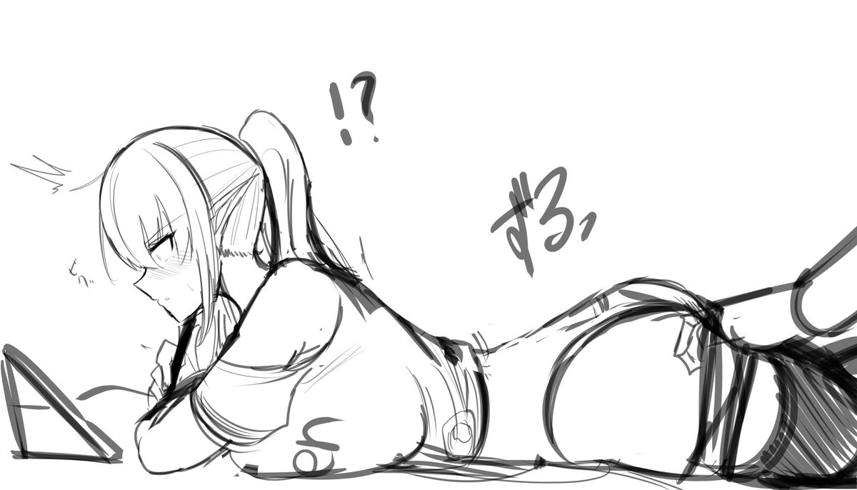 よくはねぇだろ 