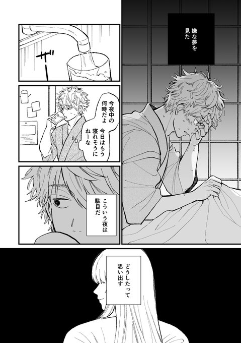 サボネアにリンゴ刺さるの可愛い過ぎんか ポケモンスナップ サボネアにリンゴ刺さるの可愛い過ぎんか ポケモンスナップ