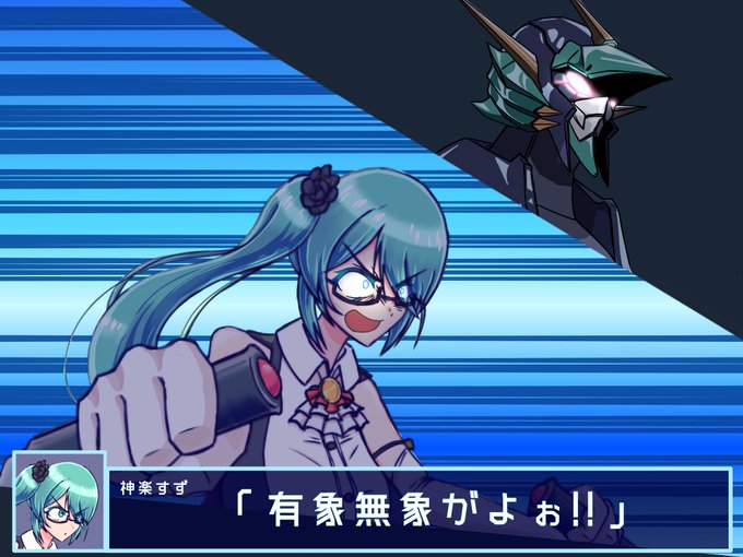 名言 高画質 のtwitterイラスト検索結果 名言 高画質 のtwitterイラスト検索結果