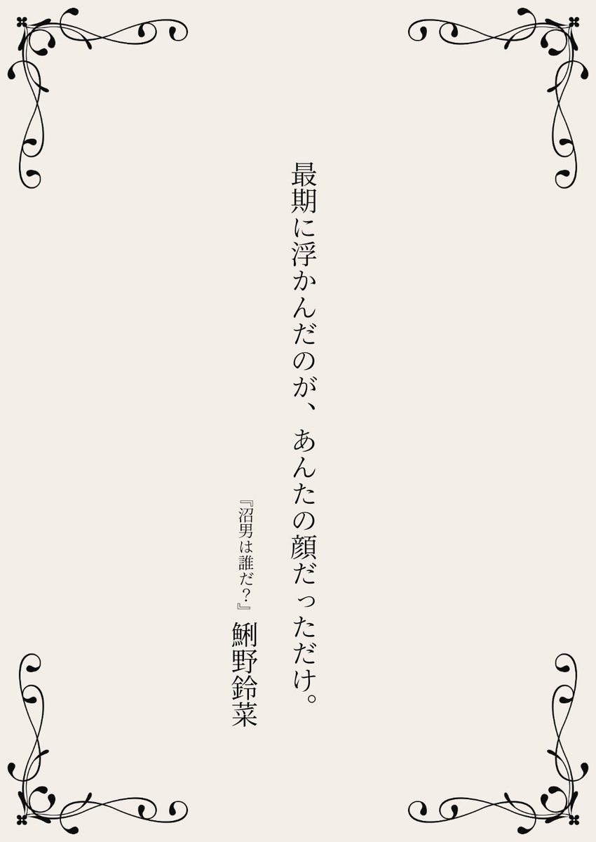 身内が 自探索者で I Love Youの訳し方 したい っ 身内が 自探索者で I Love Youの訳し方 したい っ