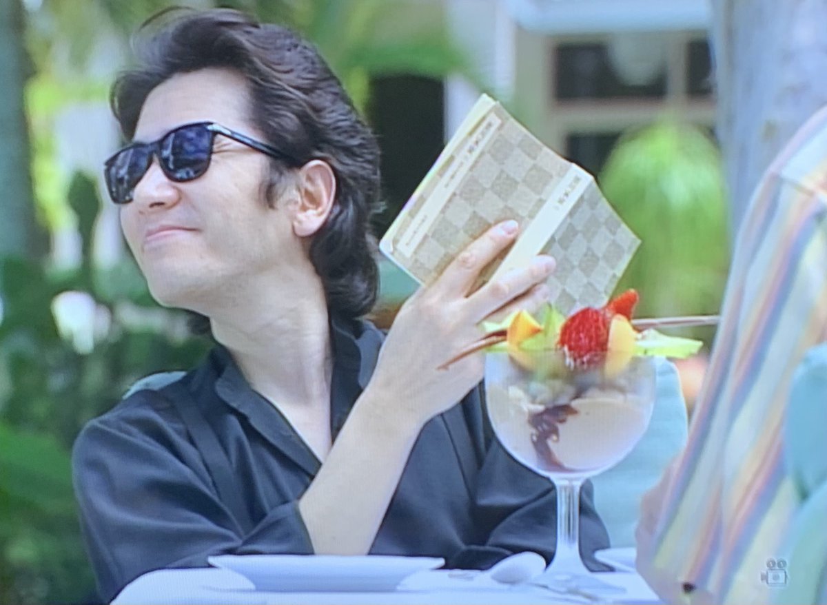 田口浩正 オーストラリア 最新情報まとめ みんなの評判 評価が見れる ナウティスモーション