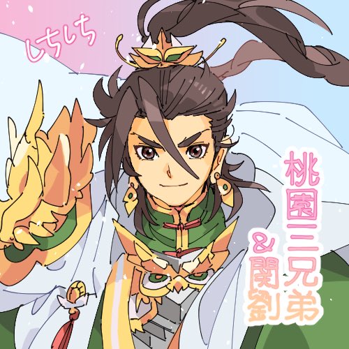 こぎみか Pixiv 小説