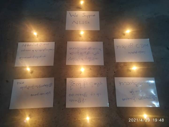 Nic09315838's tweet photo. Night strike in Shwe Pyi Thar Township where martial law is declared by junta.
GLOBAL SPRING REVOLUTION
#WhatsHappeningInMyanmar
#May2Coup https://t.co/4jj9XofS5z