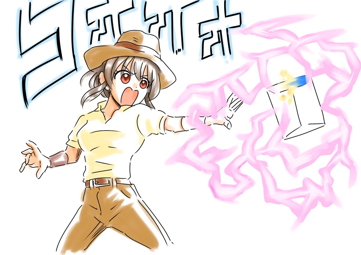 ミスガタロット 現在 隠者の正位置 精神性 内観 悟り 思慮深い 慎重 隠者 あじゃんのイラスト