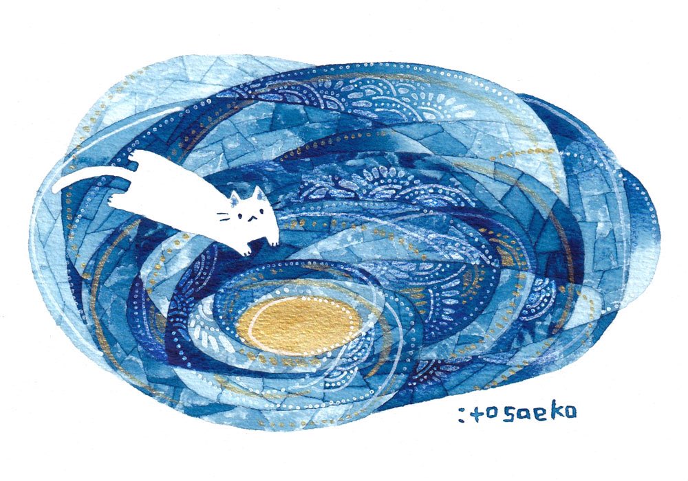 「青とネコと #透明水彩 」|itosaekoのイラスト