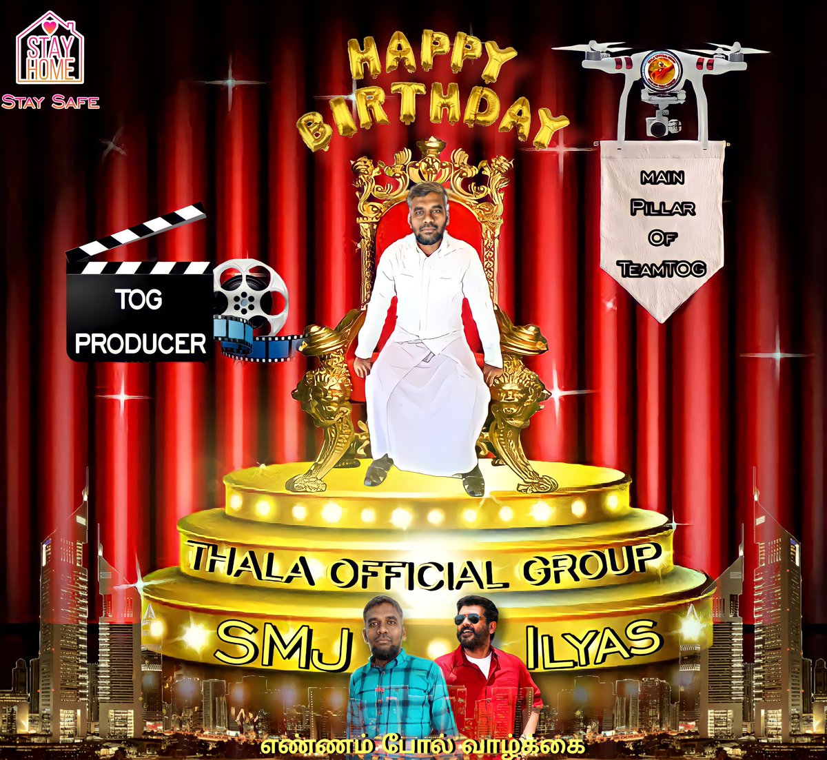 Ajith_Kumar_TFC's tweet photo. Here's Is The THALA OFFICIAL GROUP @Team_TOG_Fc On Main Pillar B'day &amp; TOG Producer CDP @ilyas_smj

Wishing Many More Happy returns Of tha day Anna

#HBD_DearSmj  #Valimai #TeamTOG https://t.co/IRO4wUdoWZ