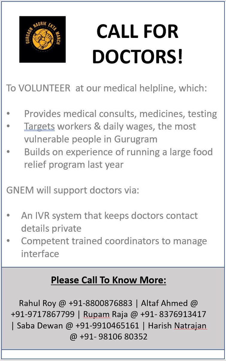 Indian docs - help vulnerable communities. Diaspora -take on night shifts! Call no.s at the bottom of the flier to sign up. #telehealth ⁦@IndiaCOVIDSOS⁩ ⁦@AnantBhan⁩ ⁦@Shinjini_Bhtngr⁩ ⁦@GKangInd⁩ ⁦@satyadash⁩ ⁦@MenonBioPhysics⁩. Amplify