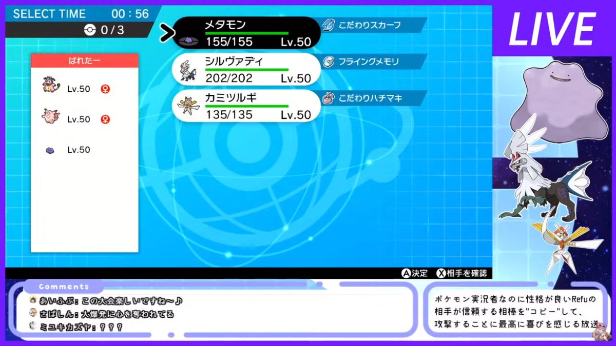 Raoq3a2d1tpe2m Raoq3a2d1tpe2m