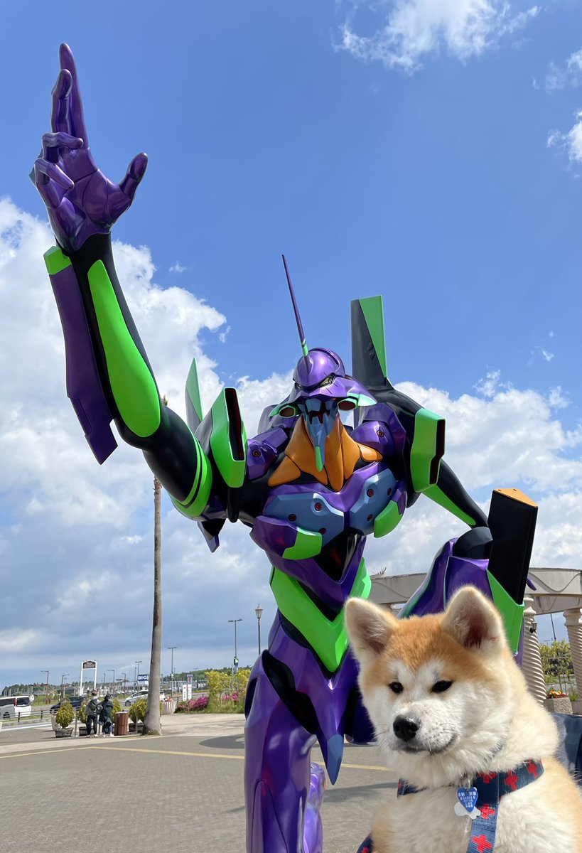 あみアウトレット Twitter Search