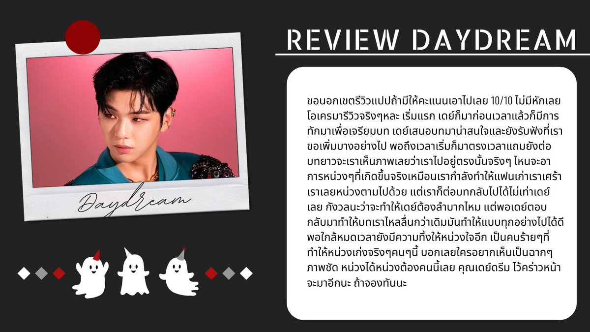 𝐒𝐇𝐄𝐎𝐋 tweet media