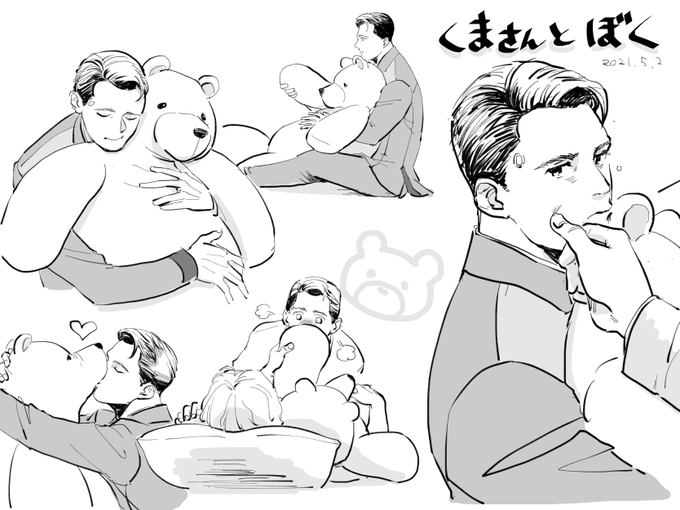 コナハンとかくまさんとか
お絵描き久しぶりすぎてコナ君の配色忘れてた… 
