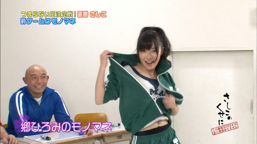 へそフェチ (@oojmxw0epoqx127) on Twitter photo 