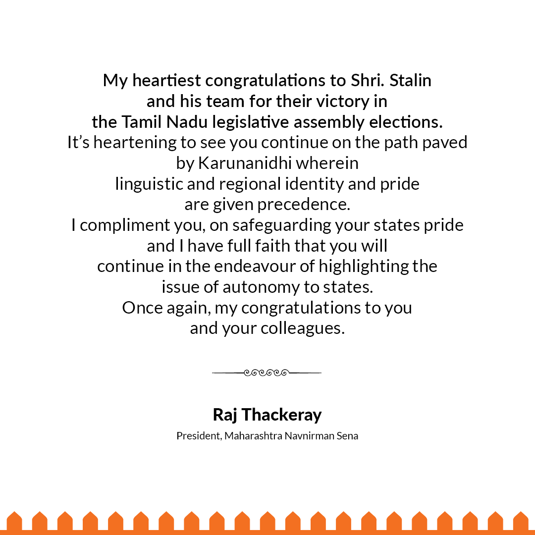 Officiallyashar's tweet photo. My heartiest congratulations to @mkstalin and his team for their victory in the Tamil Nadu legislative assembly elections. 

#Tamilnadu #TNElections2021 #DMKwinsTN https://t.co/uf05bc30aQ https://t.co/qabKnLH1Rr