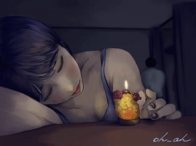 消えないで 