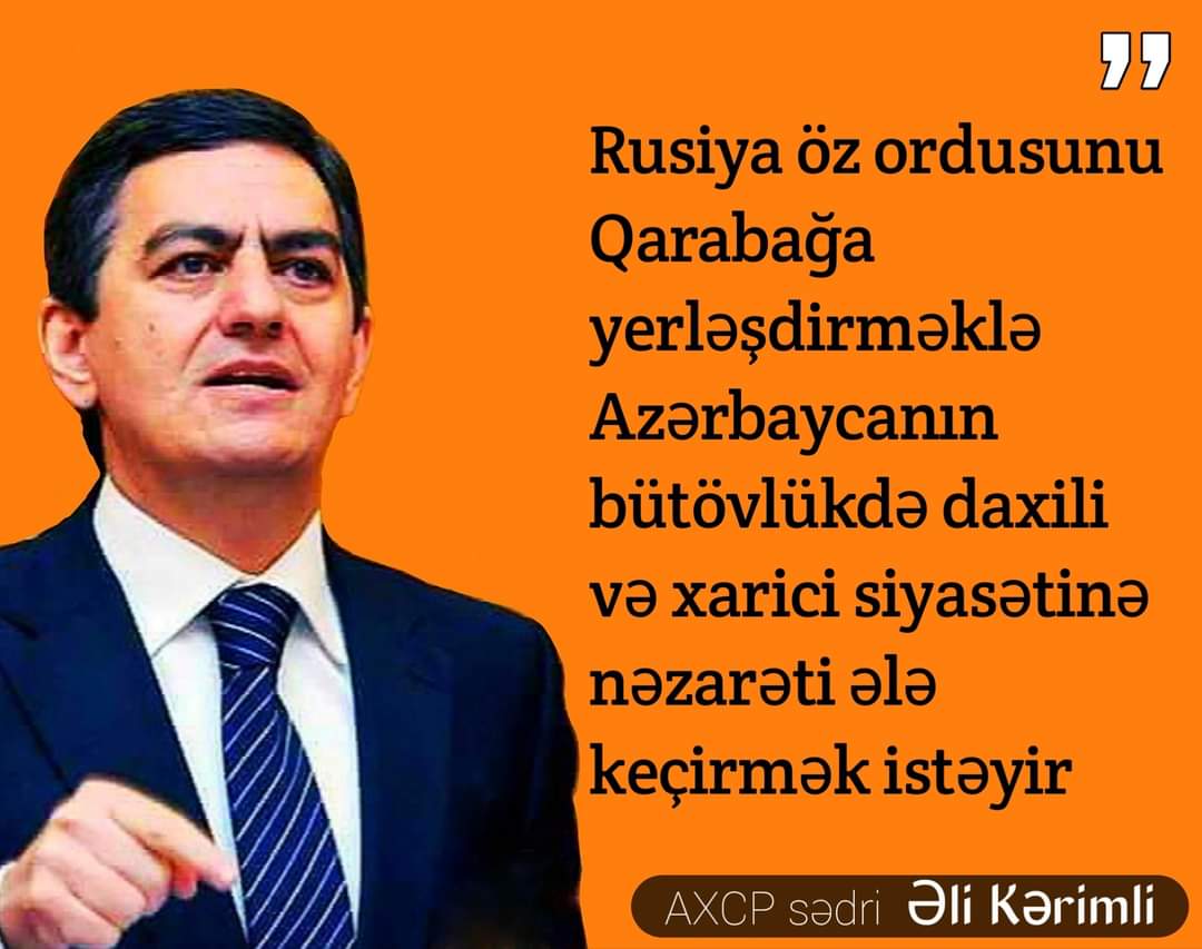 Sabina Mirzoyeva (@sabinamirzoyev1) on Twitter photo 