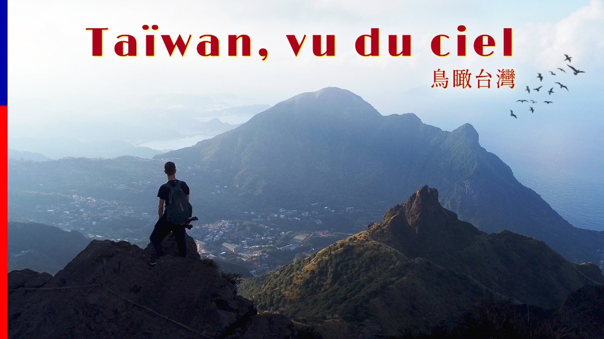 Taïwan vu du ciel, mon premier "short film" :
youtu.be/HdtnngwQEyQ

N'hésitez pas à partager et à me donner votre avis 🙏