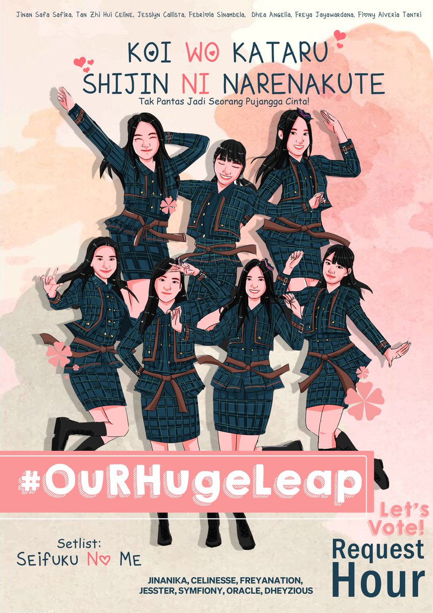 JKT48 Request Hour 2021 is Comming‼️

Apakah kamu masih ingat dengan lagu
"Koi Wo Kataru Shijin Ni Narenakute" 
Lagu yang penuh semangat dan ceria ini akan kita perjuangkan pada Request Hour kali ini bersama dengan 6 Fanbase lain 🖊💖

Untuk itu mohon bantuannya 💖

#OuRHugeLeap