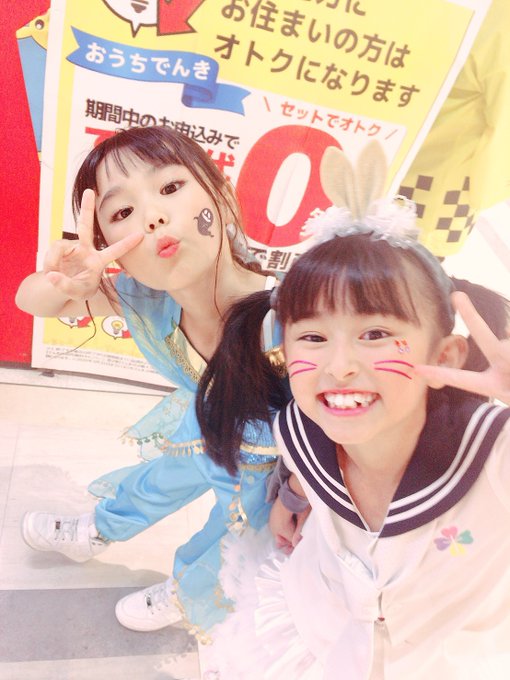 佐野純菜(じゅんな)のTwitter画像27
