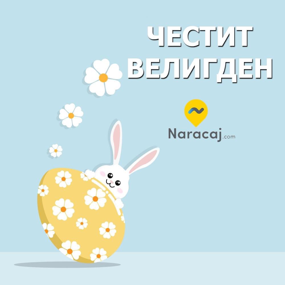 naracaj's tweet photo. https://t.co/akw2tJyRF1