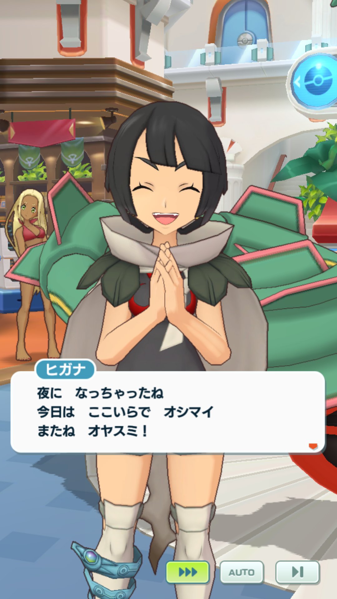 雨羅王 Auf Twitter ヒガナかわいい T Co Edlhsgo062 Twitter 雨羅王 Auf Twitter ヒガナかわいい T Co Edlhsgo062 Twitter