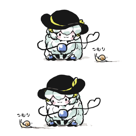#こいシープ 🐌つむり 