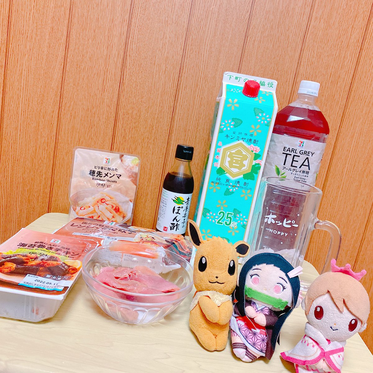 みんなの セブンイレブン アールグレイ 口コミ 評判 食べたいランチ 夜ごはんがきっと見つかる ナウティスイーツ