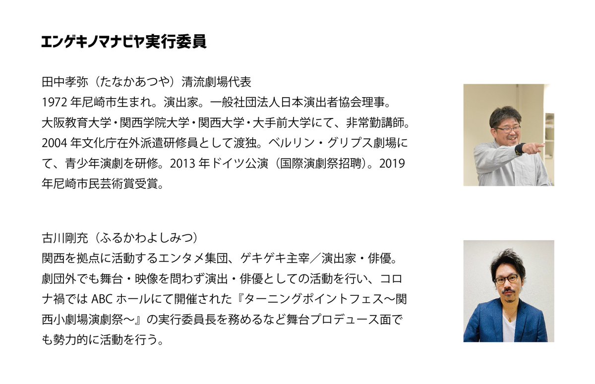 Ayako Key Ayk Key Twitter