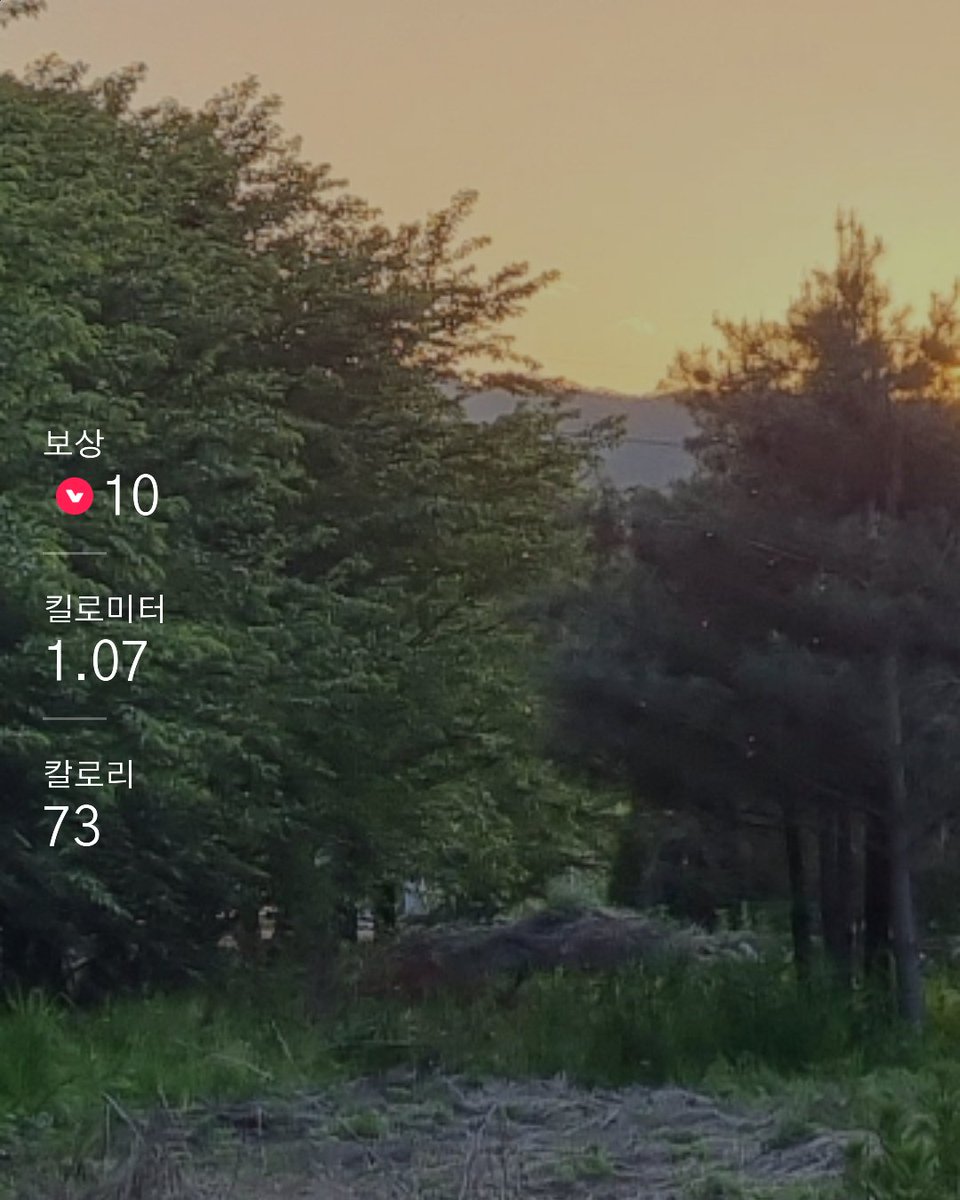 Sharing is caring!: lymporun.page.link/A6NxD