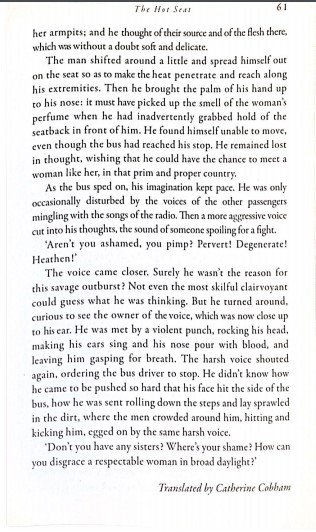 LebLiterature's tweet photo. Unlike #HananAlShaykh's other stories, this one is detached from the #Lebanese civil war and deals with the innocence of imagination - until... 

😶 https://t.co/hQ7OaVpOCL