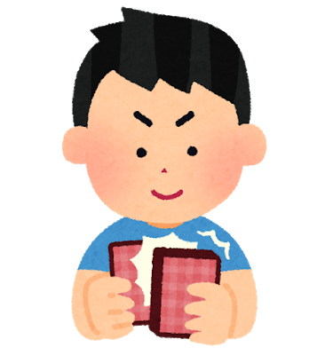 シャカパチのtwitterイラスト検索結果 シャカパチのtwitterイラスト検索結果