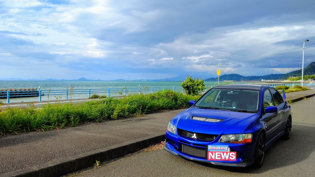 yw0704's tweet photo. 友達のお借りしてソロドライブ。
#LANCEREvolution9 https://t.co/H3DMukfhNa