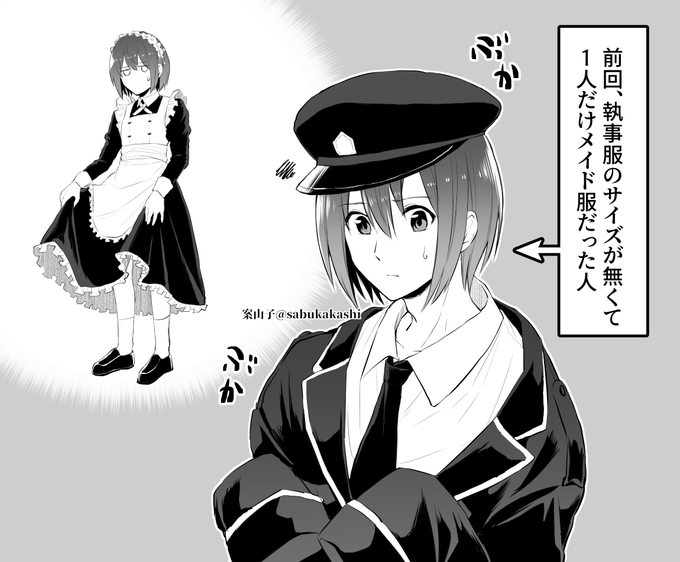 るなてぃっく おうちが一番 3 S Recent Tweets 4 Whotwi Graphical Twitter Analysis るなてぃっく おうちが一番 3 S Recent Tweets 4 Whotwi Graphical Twitter Analysis