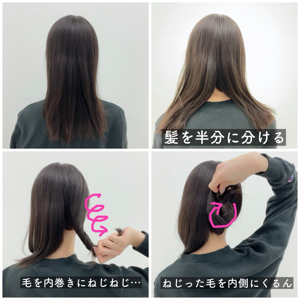 シルク100 ナイトキャップ 高くないのに本当に凄いらしい 山姥から人間になった 髪の毛しっとりandツルツル Togetter シルク100 ナイトキャップ 高くないのに本当に凄いらしい 山姥から人間になった 髪の毛しっとりandツルツル Togetter