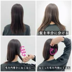 ナイトキャップを被ると寝癖が酷くなる、そんな人の参考になりそうなツイートが話題に!