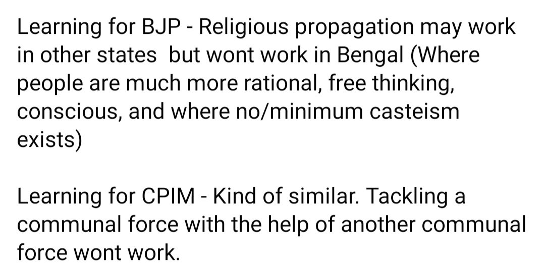 #BJP #cpim #BengalElection2021 #BJPKorbe200Paar #TMC