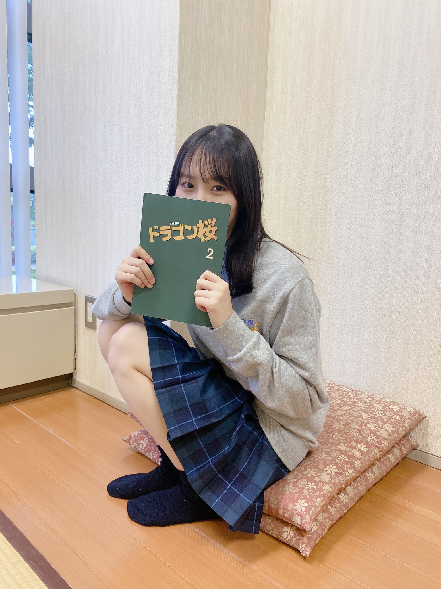 南沙良 オフィシャル 出演情報 ドラゴン桜 2話 放送まで1時間切りました この後21 00から放送です 今回は15分拡大スペシャルです 是非ご覧ください ドラゴン桜 南沙良 Tbs Dragonzakuratbs Byスタッフ T Co