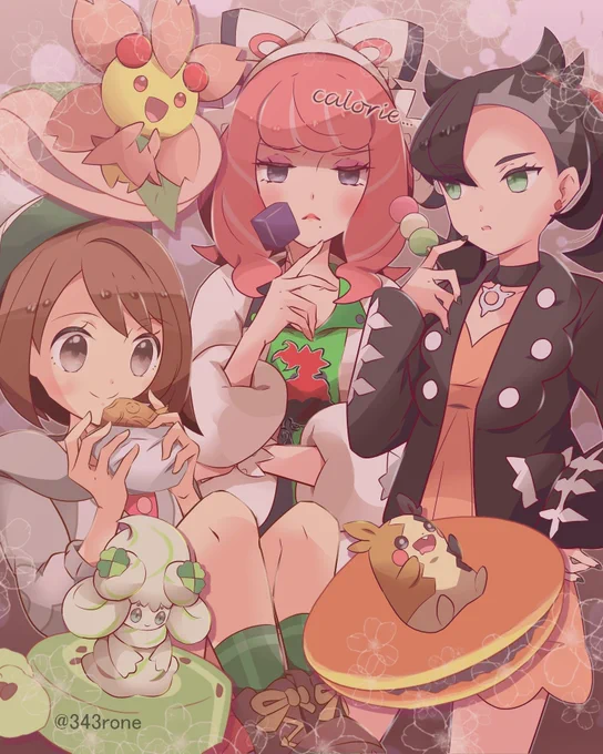 和スイーツ🌸🍵🍡 