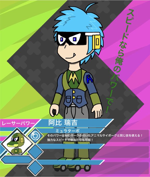 ロルトさん の人気ツイート 2 Whotwi グラフィカルtwitter分析 ロルトさん の人気ツイート 2 Whotwi グラフィカルtwitter分析