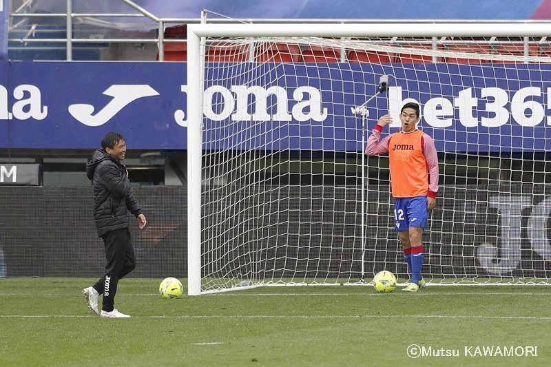 サッカーキング Auf Twitter 写真ギャラリー ラ リーガ サンタンデール第34節 エイバル 3 0 アラベス 21年5月1日 ムニシパル デ イプルーア ムツ カワモリ Mutsukawamori 掲載枚数 10点 T Co Qrirhyalkw T Co 0uifuojbfl
